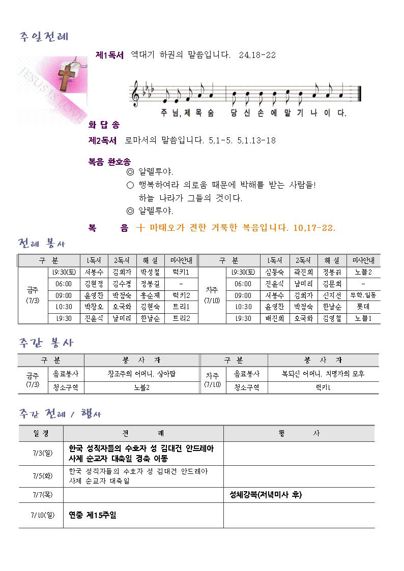 1002.jpg