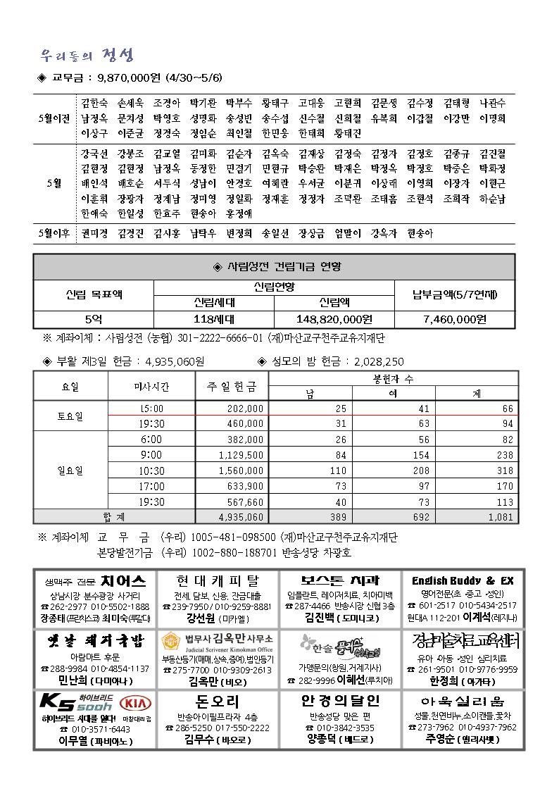 1004.jpg