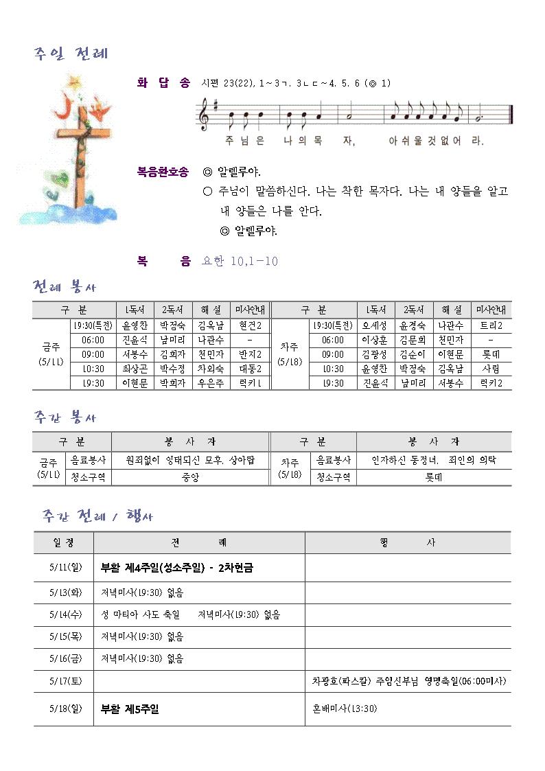 1002.jpg