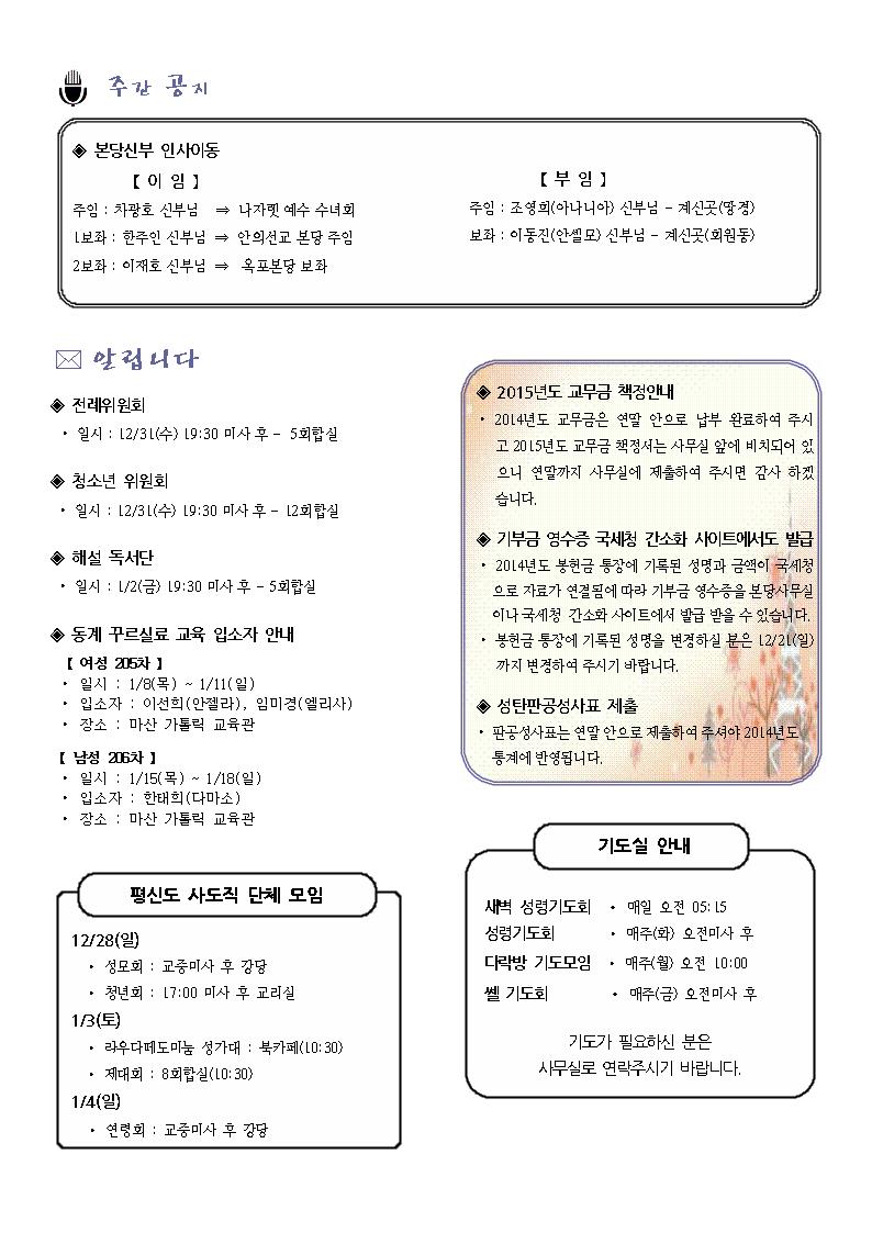 1003.jpg