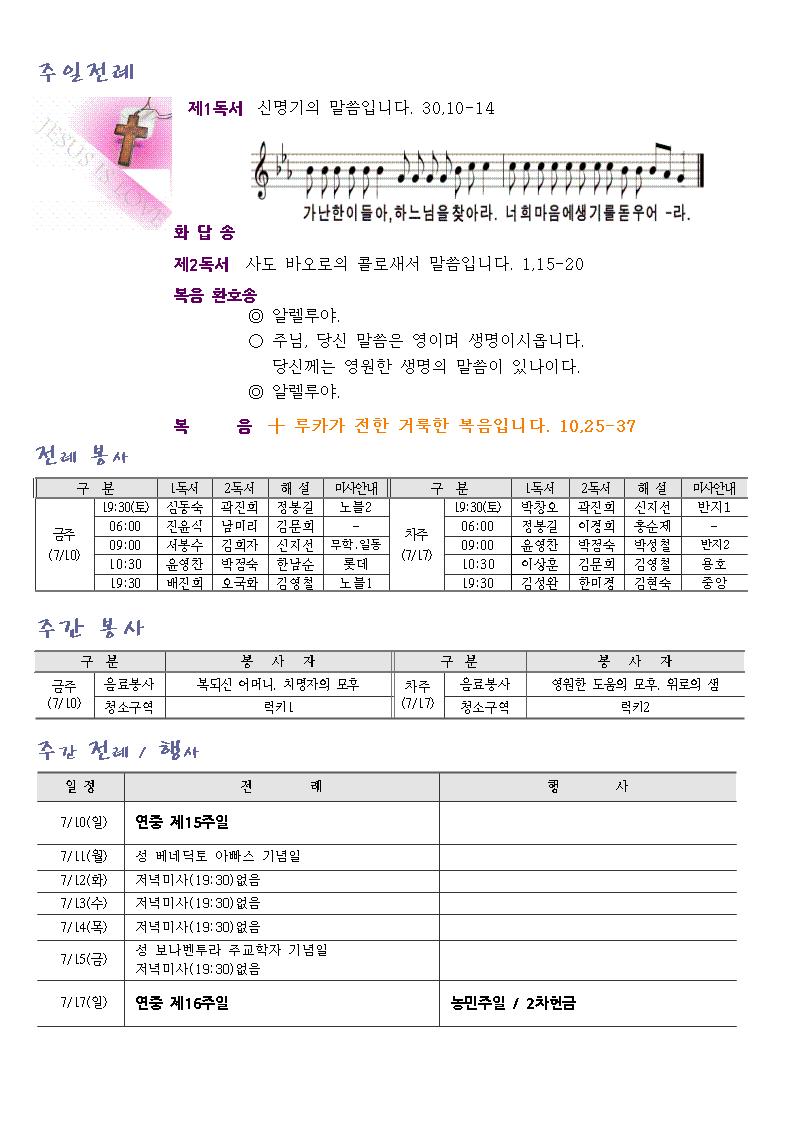 1002.jpg