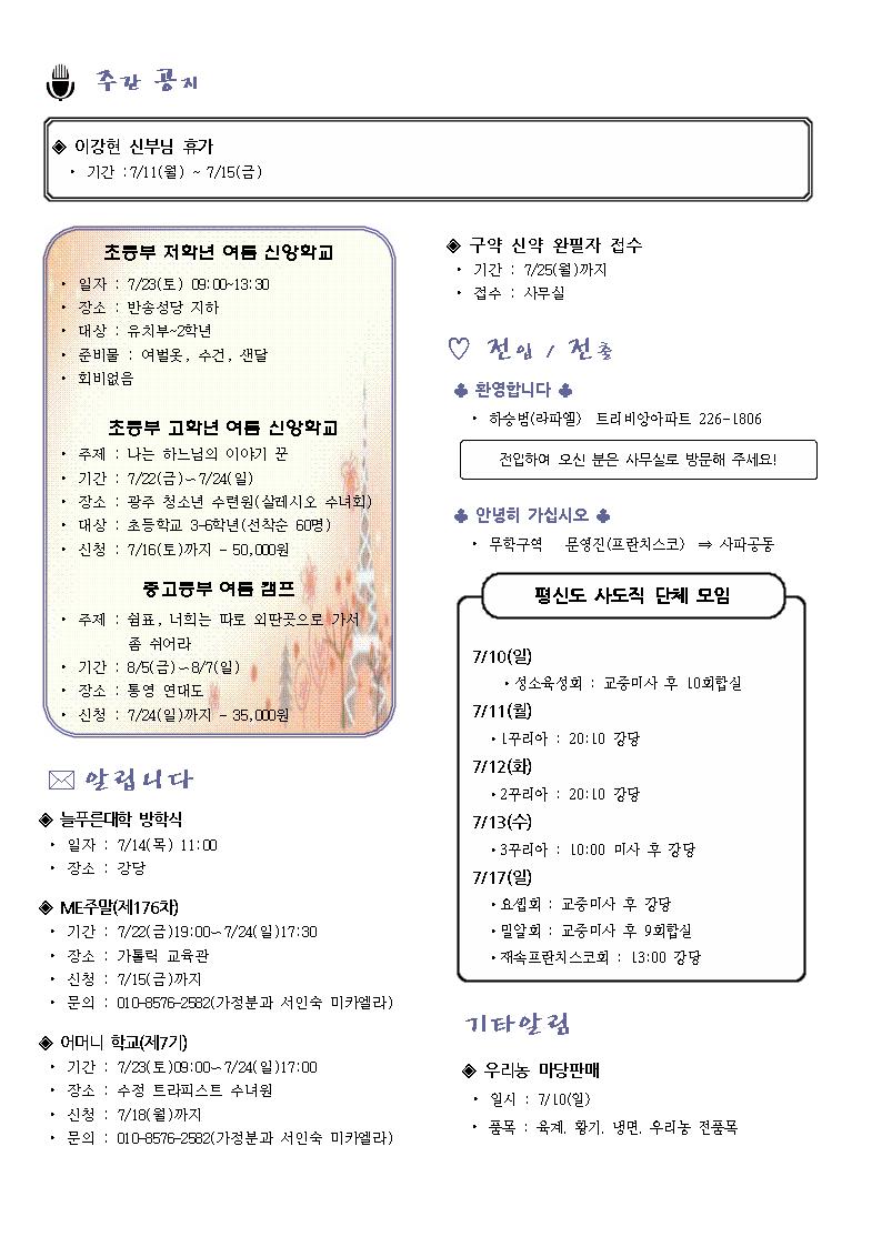 1003.jpg
