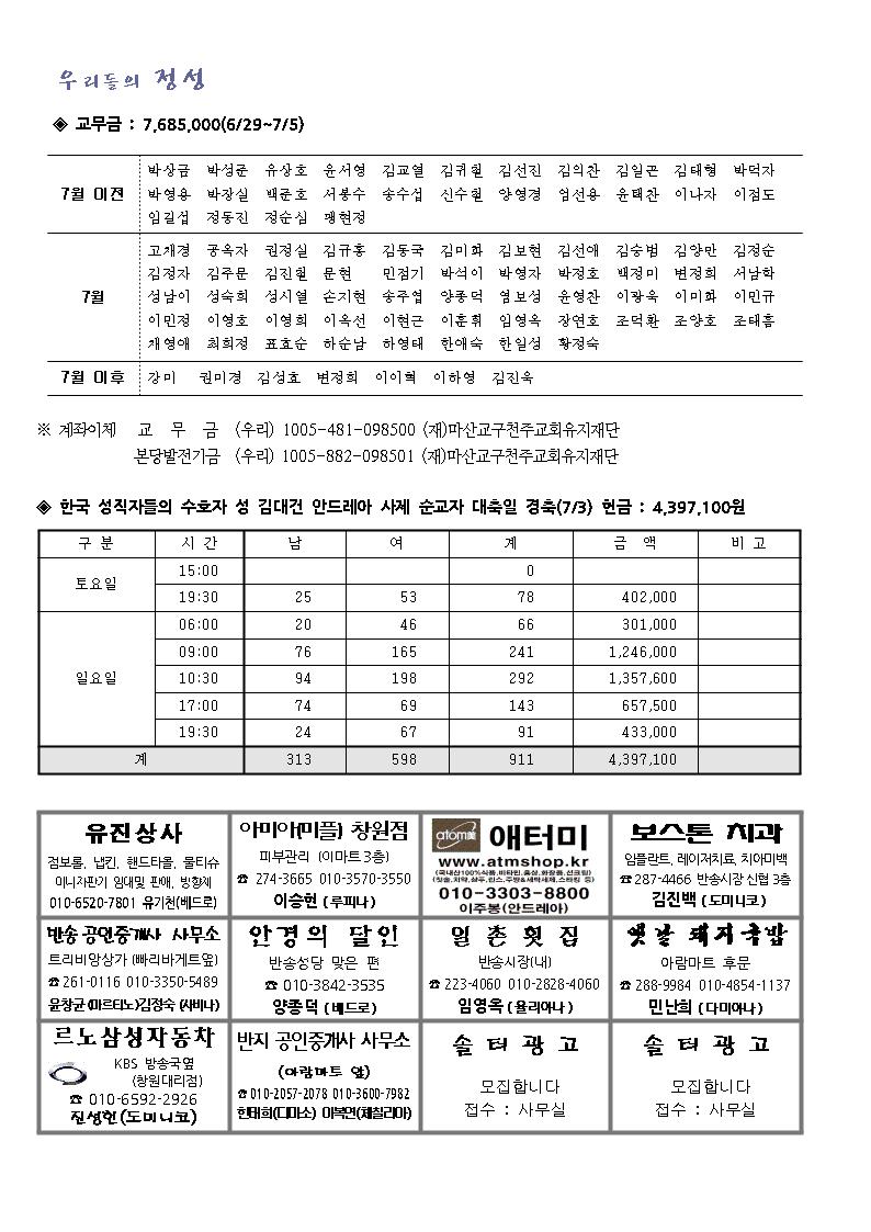 1004.jpg