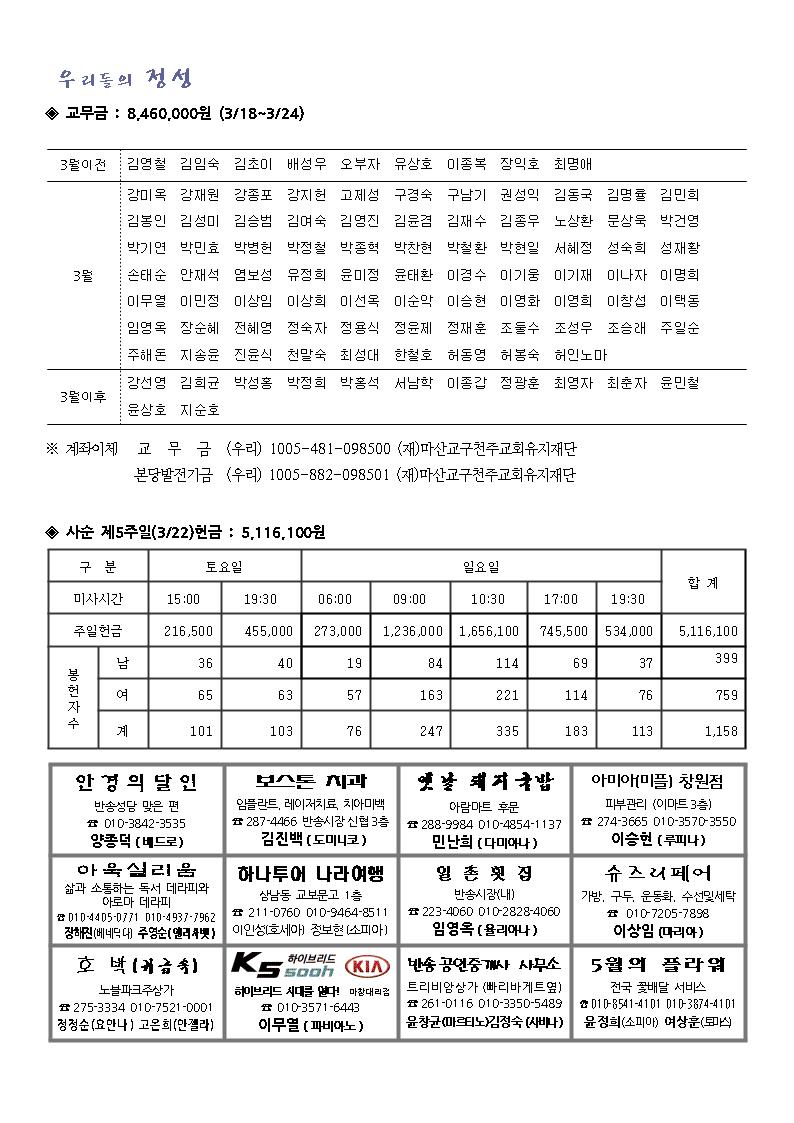 1004.jpg