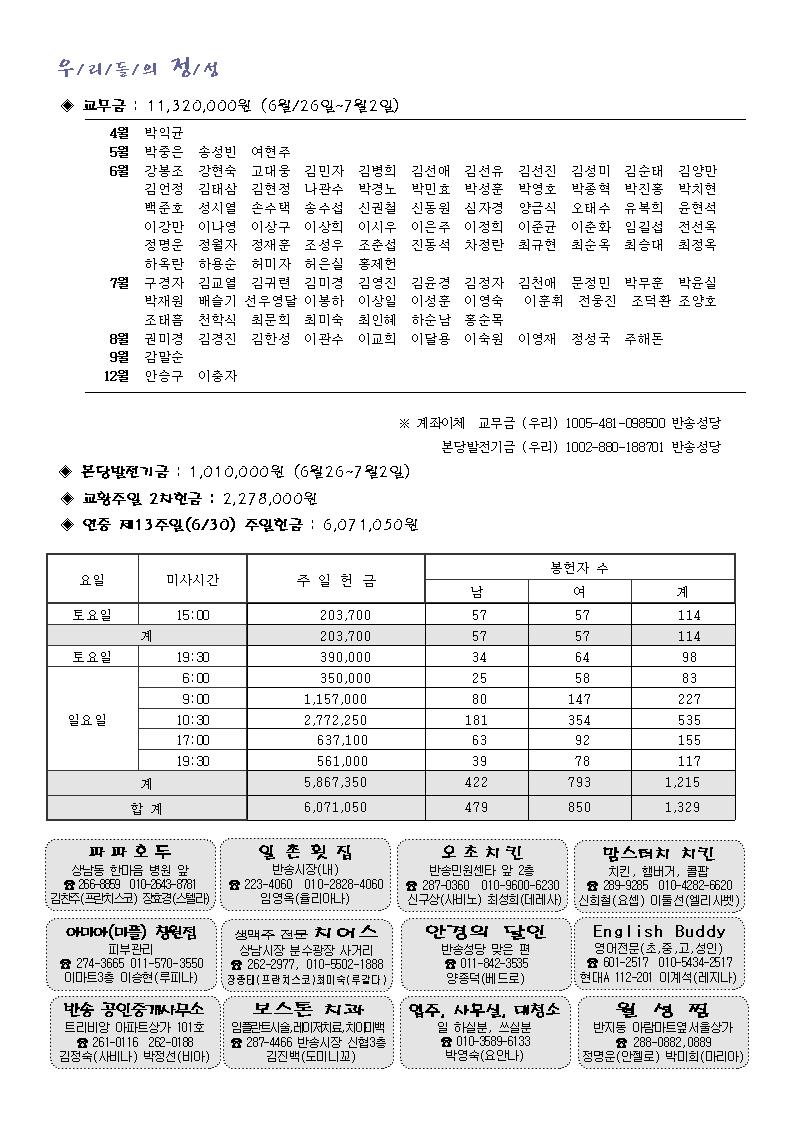 1018-004.jpg