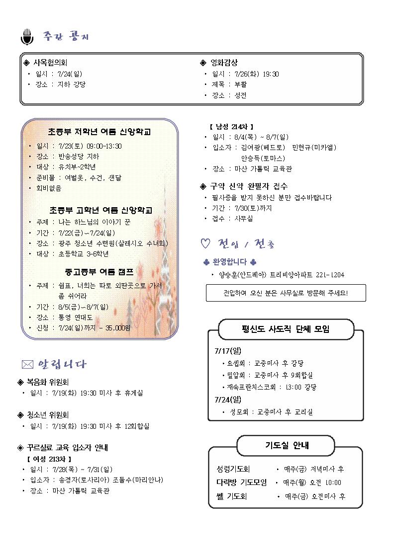1003.jpg