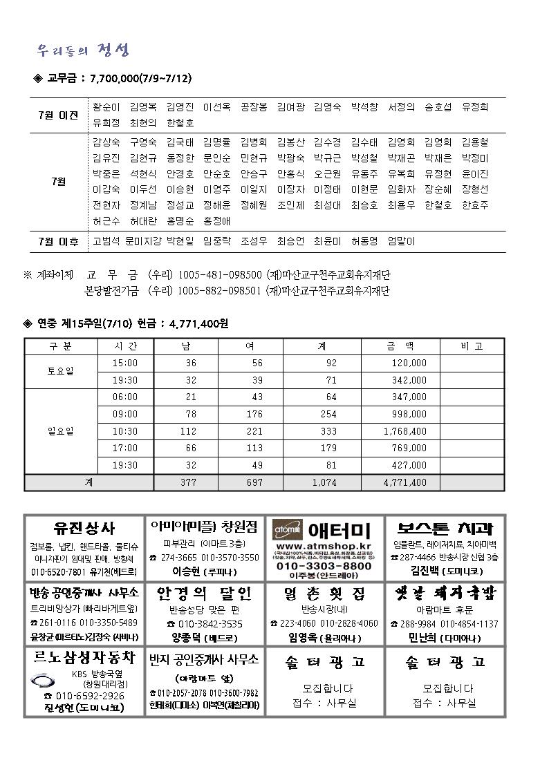 1004.jpg