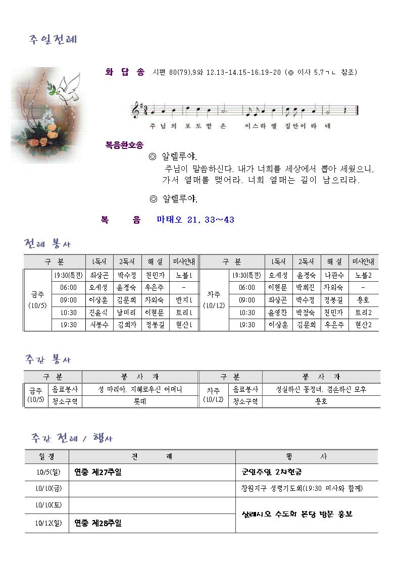 1002.jpg