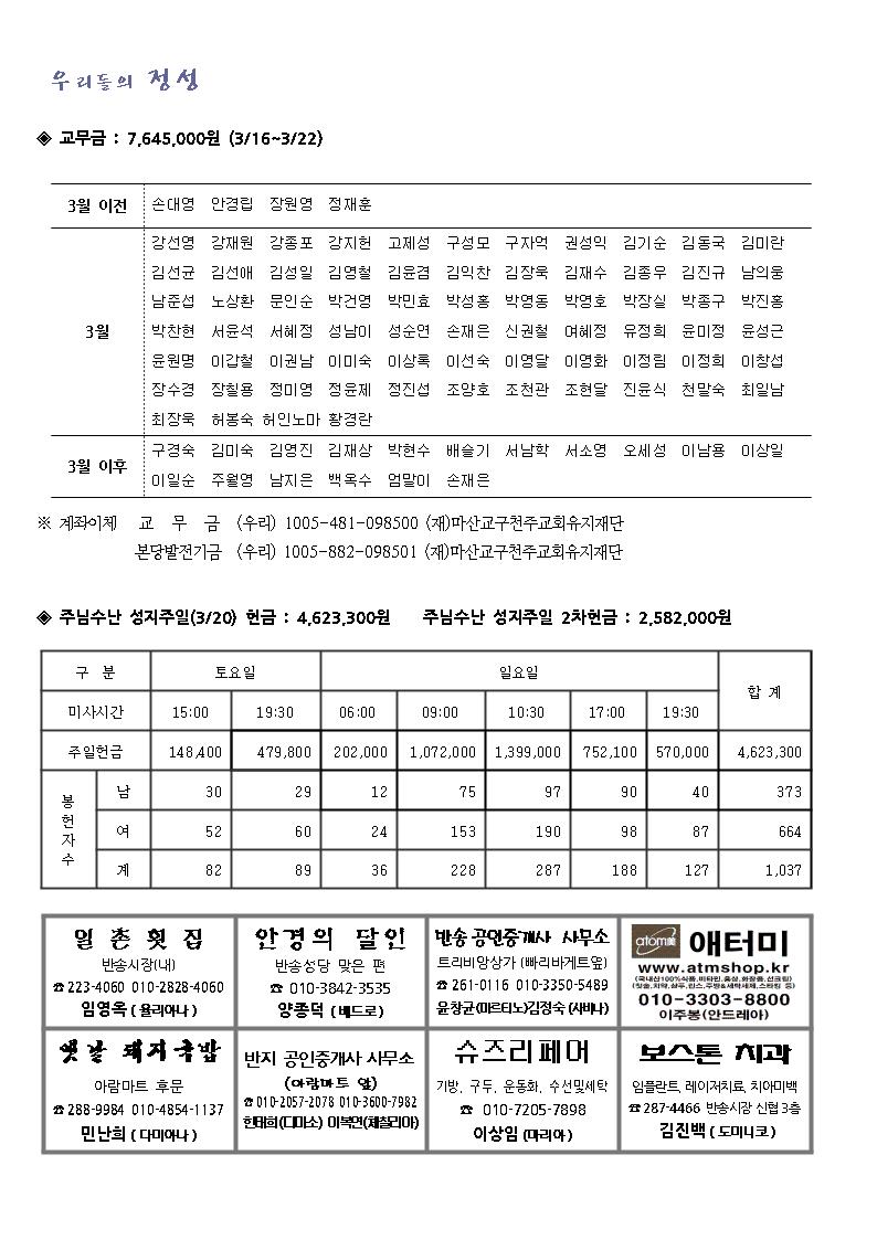 1004.jpg
