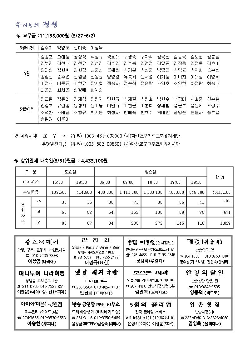 1004.jpg