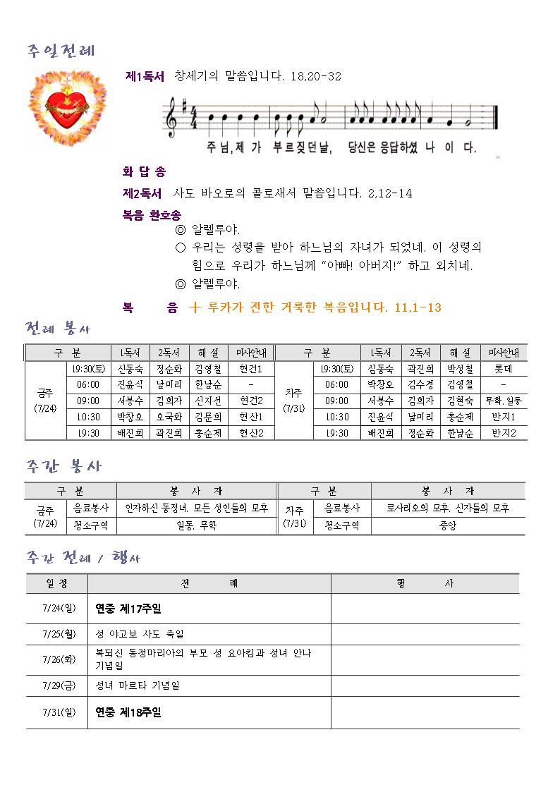 1002.jpg