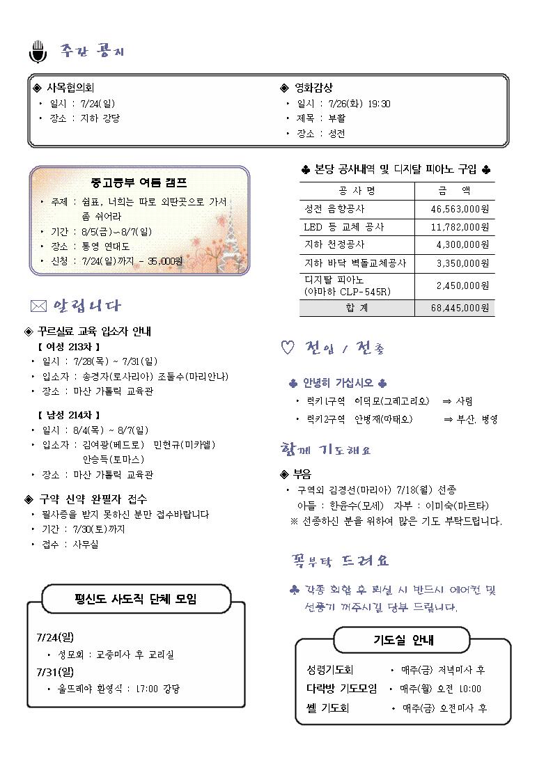 1003.jpg