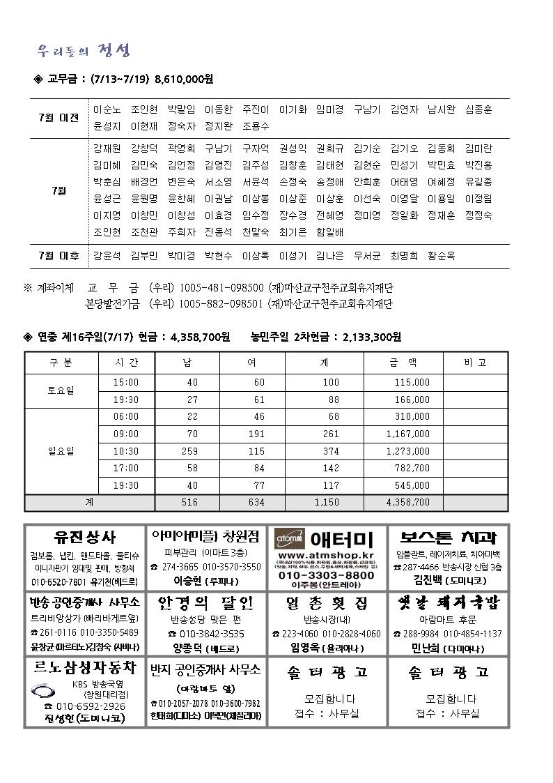1004.jpg