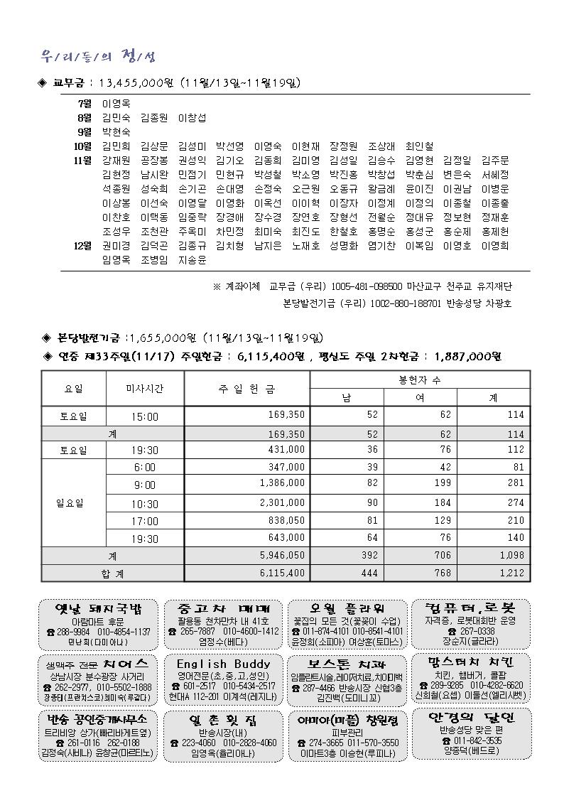 1001004.jpg