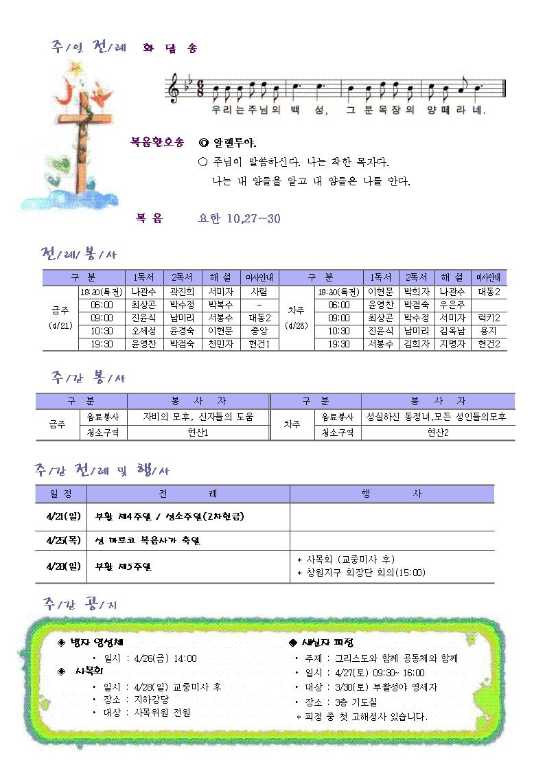 1002.jpg