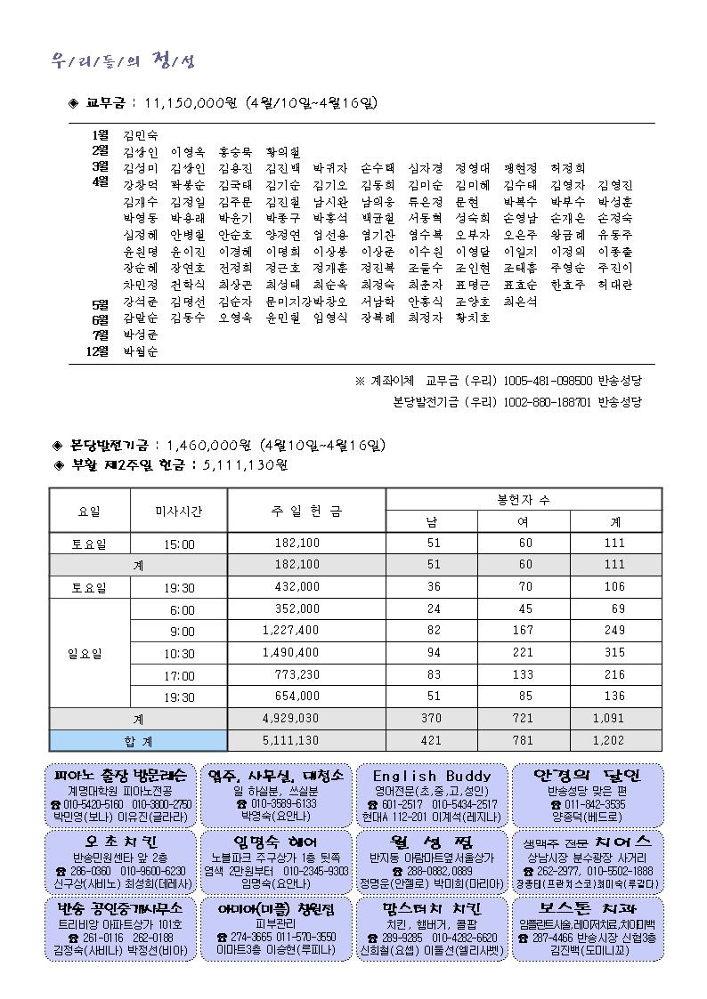 1004.jpg