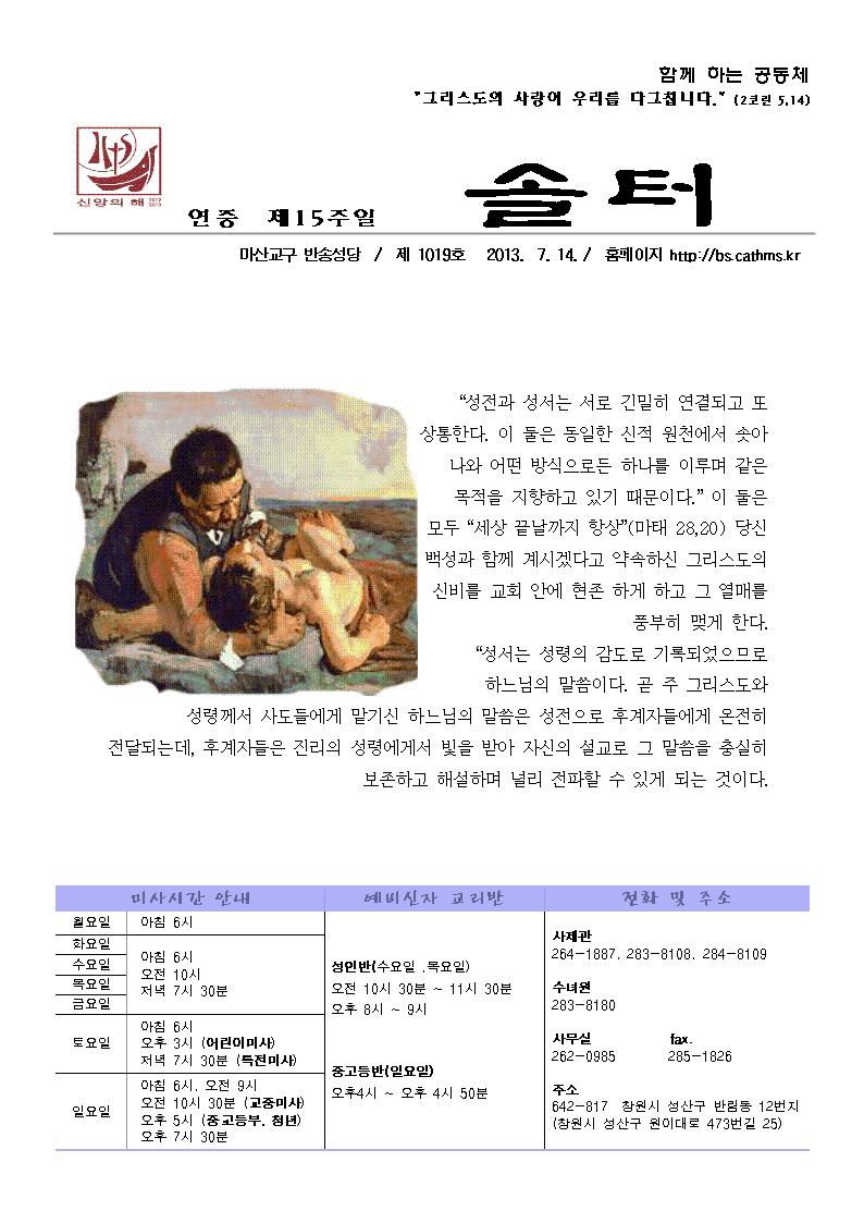 1019-001.jpg