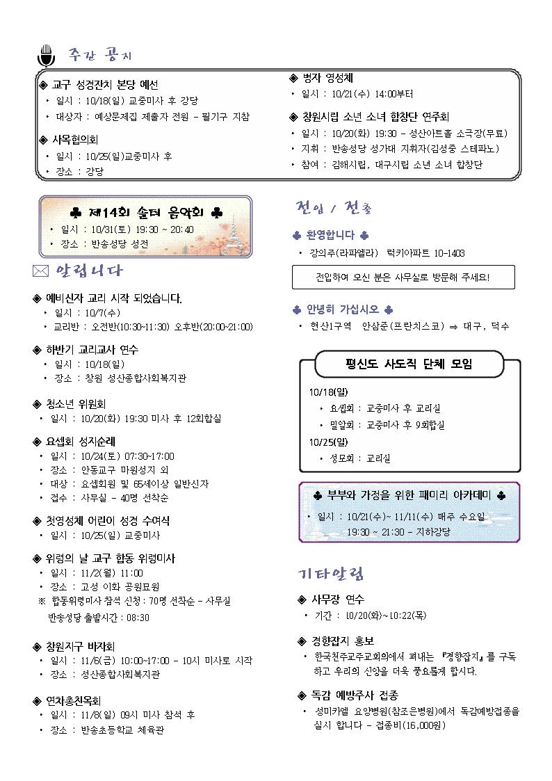 2003.jpg