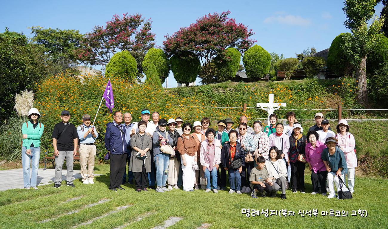 친교 8호 명례 사본.jpg