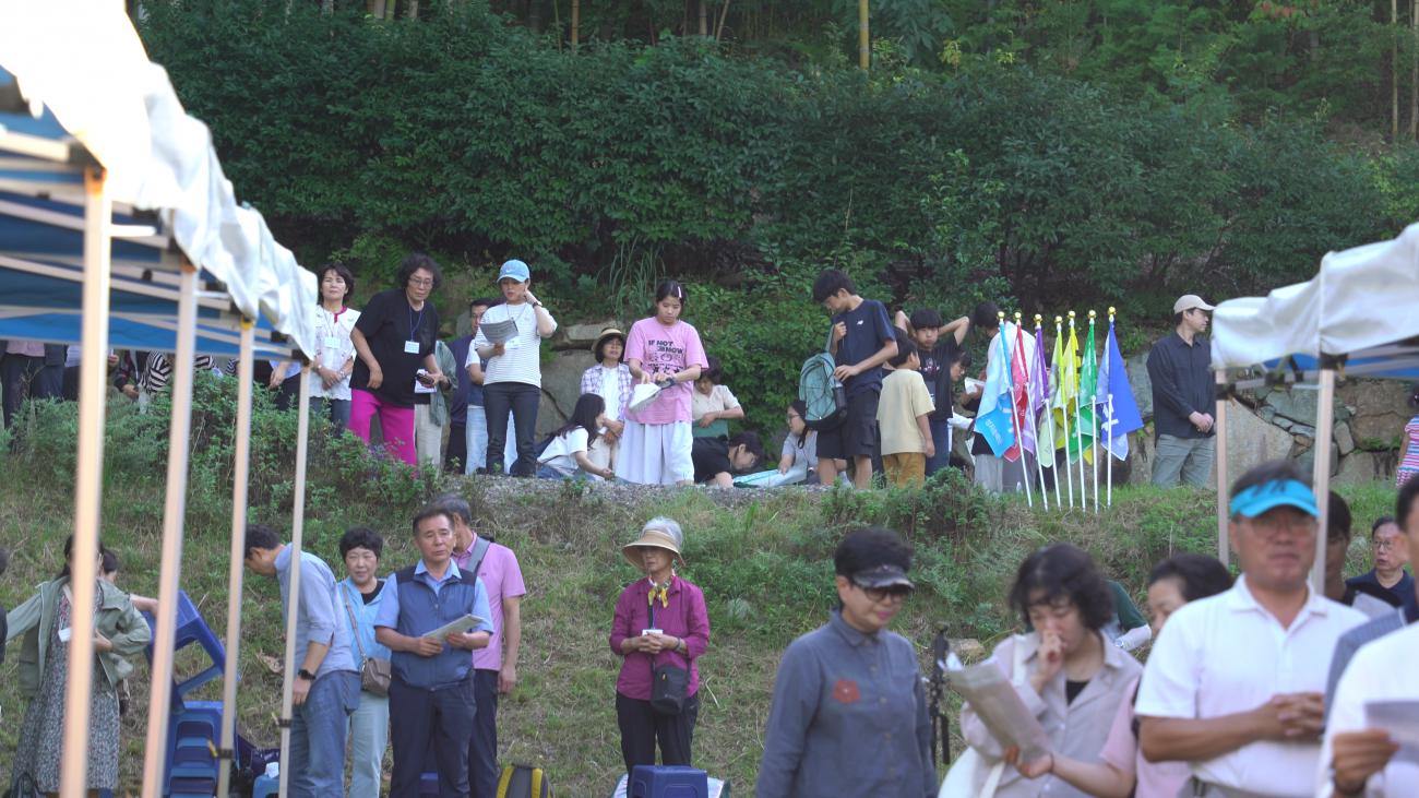 미사신자5.png.jpg