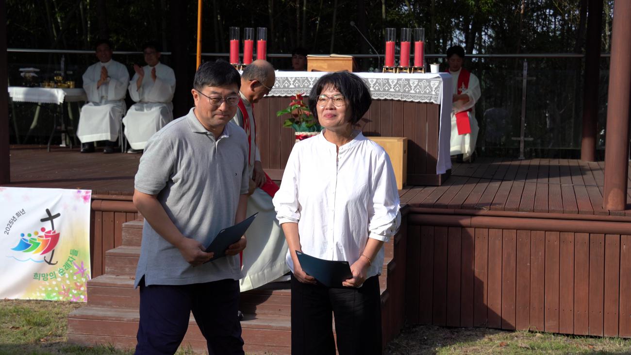 성경필사.png.jpg