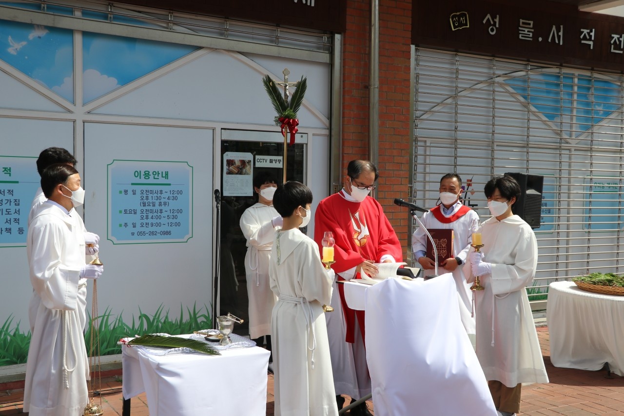 전례.jpg