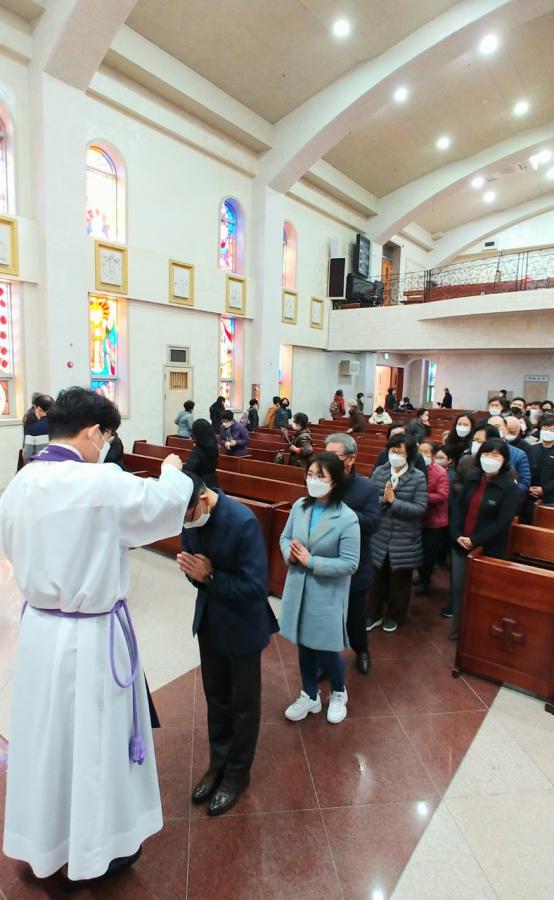 수요일 재의 예식.jpg