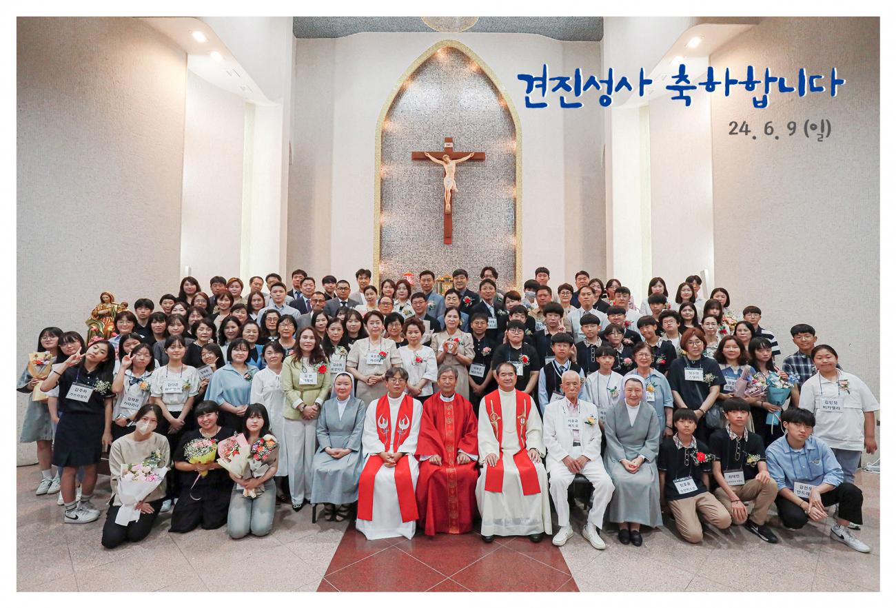 단체견진.jpg