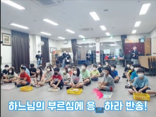 초등.jpg